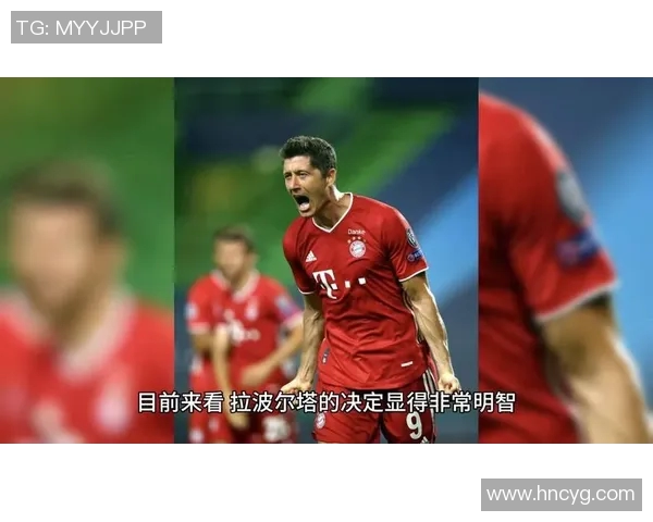 巴萨瞄准意甲顶级射手转会费三千万欧元球员渴望加盟球队