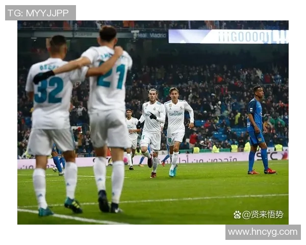 皇马3连胜势不可挡球队士气高涨迎接下一个挑战